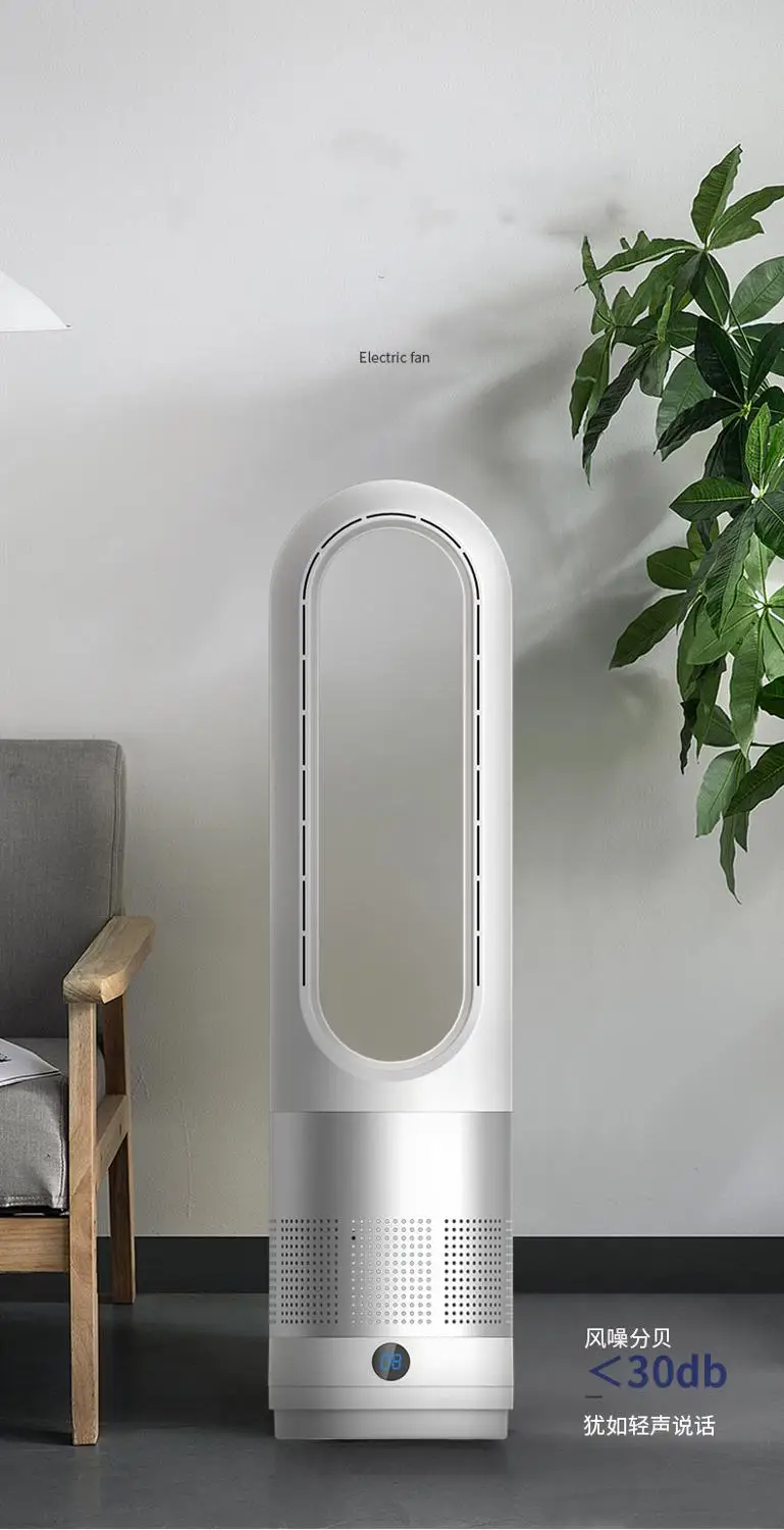 

remote bladeless fan air purification tower electric household ultra-quiet office desk vertical page remote control 1-8 hours