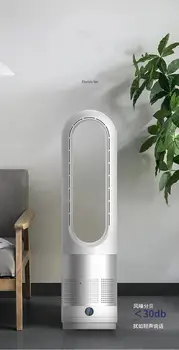

remote bladeless fan air purification tower electric household ultra-quiet office desk vertical page remote control 1-8 hours