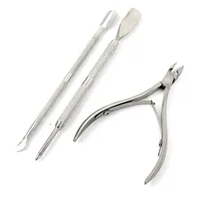 3 шт. отодвигатель кутикулы Ложка кутикулы кусачки набор удаления мертвой кожи край резак зажим для ножниц плоскогубцы дизайн ногтей инструмент маникюрный набор