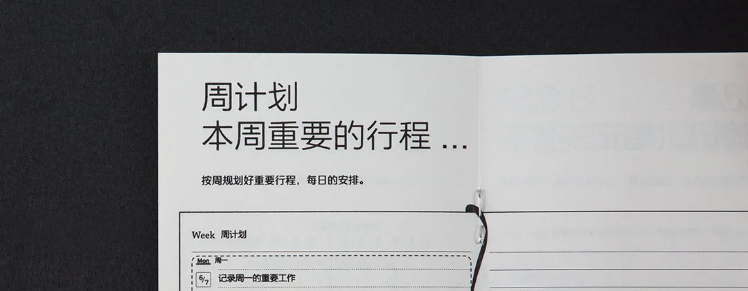 Xiaomi Kinbor Бизнес ручка для записной книжки Подарочная коробка с карандашей, пенал шариковая ручка закладки Многофункциональная офисная Конференция расходные материалы