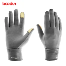 Зимние новые стильные теплые перчатки для езды на велосипеде, спортивные перчатки с начесом из лайкры, сенсорные перчатки