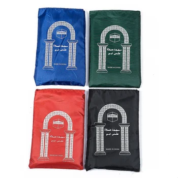 

1 Pcs Muslim Prayer Carpet Waterproof PU Woven Mat Simple Rainproof Cloth Qibla Mat Household Carpet Outdoor Rug Travel Rugs