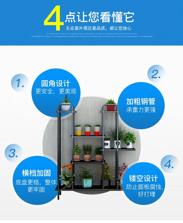 simple modern iron art floating window multi-layer flower pot shelf landing living room assembly shelf multi-function