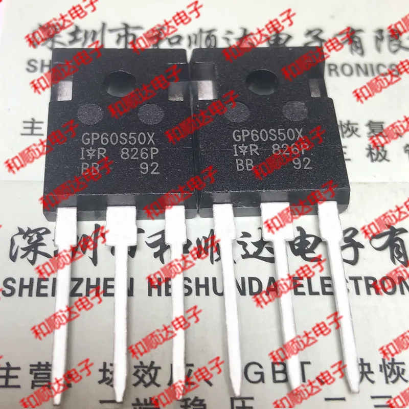 1 шт./GP60S50X IRGP60S50X-252 TO252