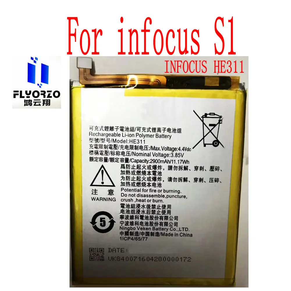 Brand new high quality 2900mAh INFOCUS HE311Battery For infocus S1 Mobile Phone | Мобильные телефоны и аксессуары