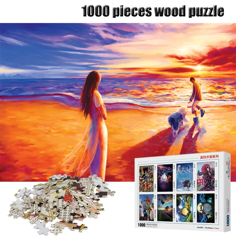 

1000 Pieces Wooden Puzzles Adults Children Toys Game Walk on The Beach Jigsaw Puzzle