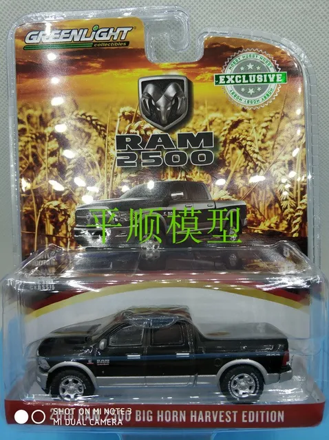 53929-6ea3dc.jpg