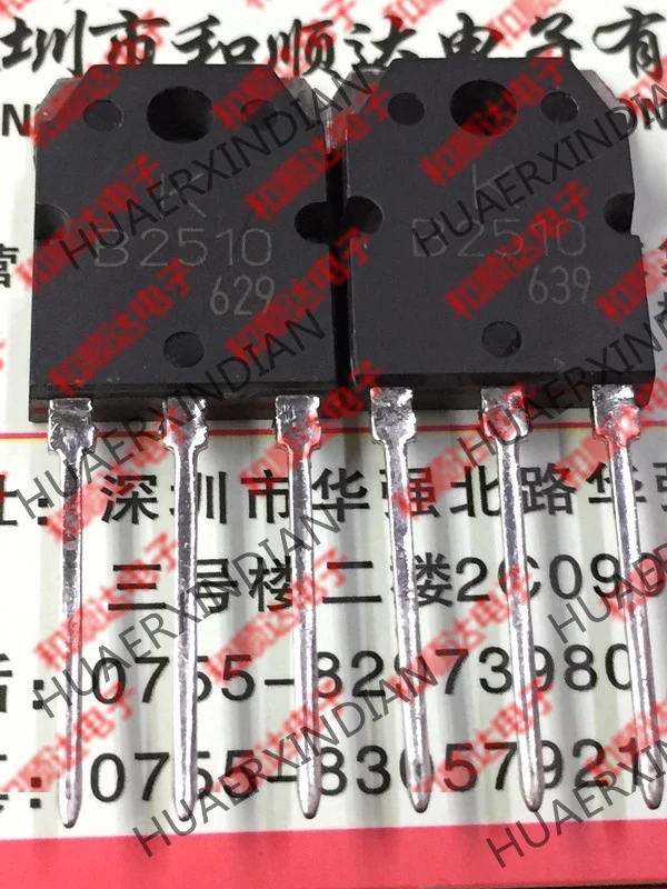 20 шт./лот 2SD1510 D1510 2SB2510 B2510