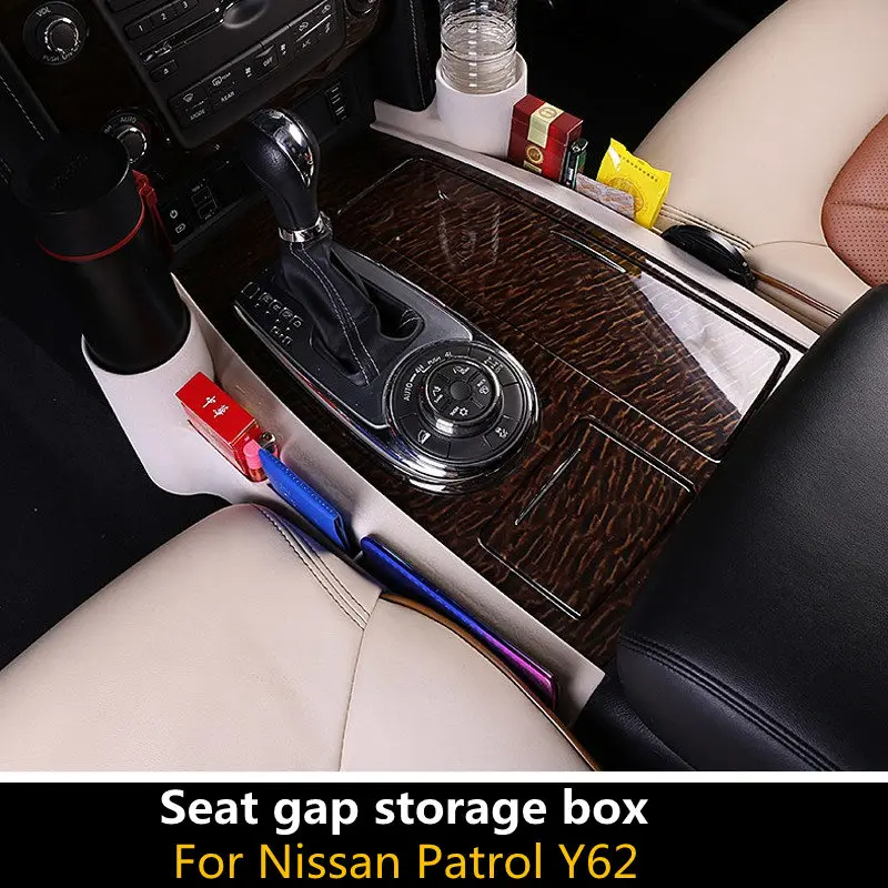 Автомобильный ящик для хранения Nissan патруль Y62 2012-2019 центральный