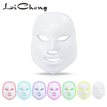 7 цветов Led косметическая маска для лица Уход за кожей омоложение удаление морщин, акне уход за лицом Красота терапия отбеливание затянуть инструмент