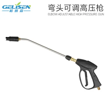

Car Washing Machine for Air Conditioner Cleaning Elbow Spray Gun Car Wash High Pressure Hydraulic Giant Nozzle Bottle Nipple Adj