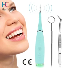 Ультразвуковые стоматологические средства для удаления зубного камня, пятновыводящий ластик для зубов, устройство для удаления зубного камня, зарядка через Usb, зубной камень, скребок для зубного камня, уход за зубами, очистка
