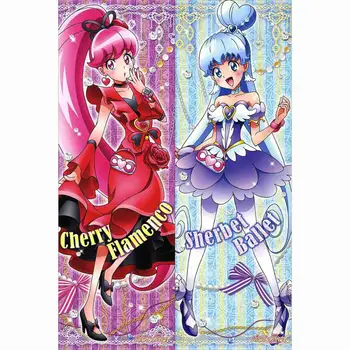 

2Way Anime Dakimakura Happiness Charge PreCure Cure Lovely & Cure Princess 160x50cm Japanese Girl Body Hug Pillow Case Cover