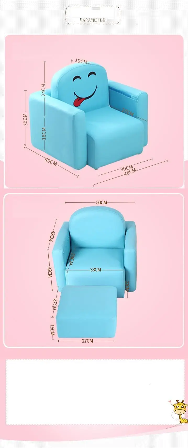 Princesa Prinses Stoel Silla Infantiles стул для спальни Quarto Menino Chambre Enfant детский диван