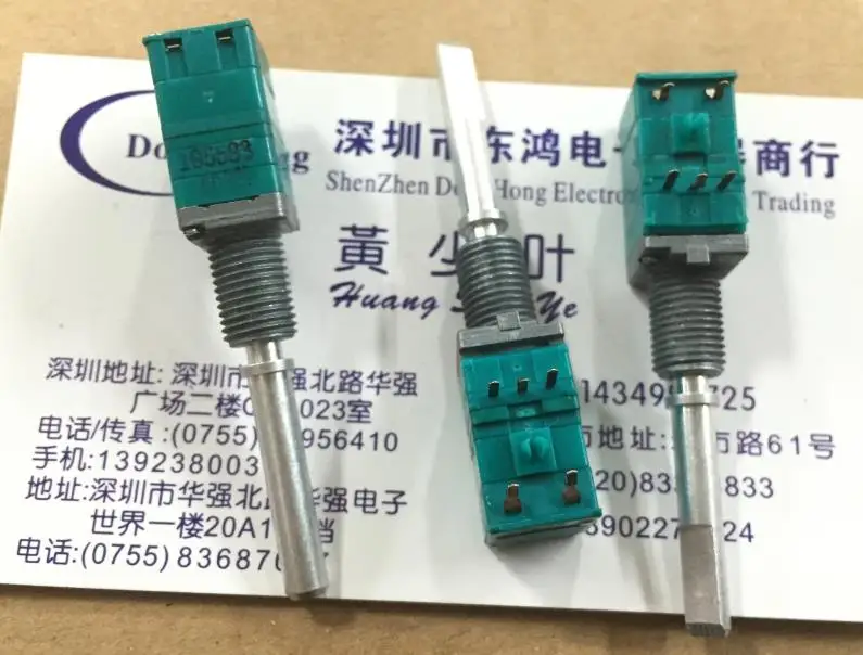 

2PCS/LOT ALPS Alpine vertical encoder 20 positioning number 20 pulse belt press switch shaft length 33MM