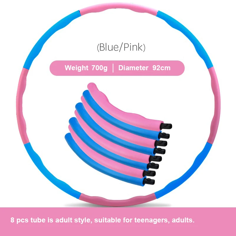 Blue Pink 8pcs tube 6/7/8 шт. трубы Фитнес спорта обруч съемный пены обруч для взрослых и детей Гимнастический обруч для бодибилдинга, с тонкой талией, Фитнес оборудование - Цвет: Blue Pink 8pcs tube