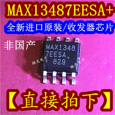 10 шт. max13487esa+ T MAX13487 SOP8 RS232-новое и оригинальное