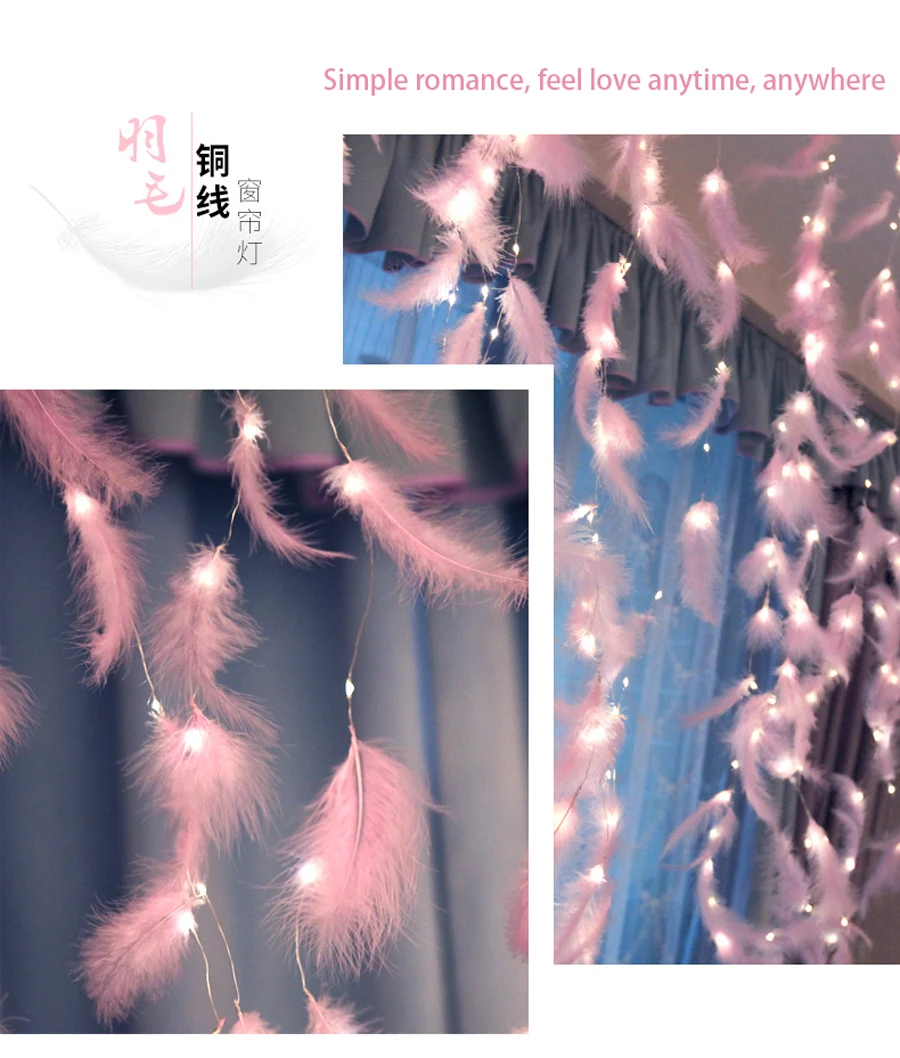 Led Strip Light Feather String Light Fairy Curtain Light Copper Wire For Bedroom Room Ins Style Romantic Decoration Lamp QW159 (9)