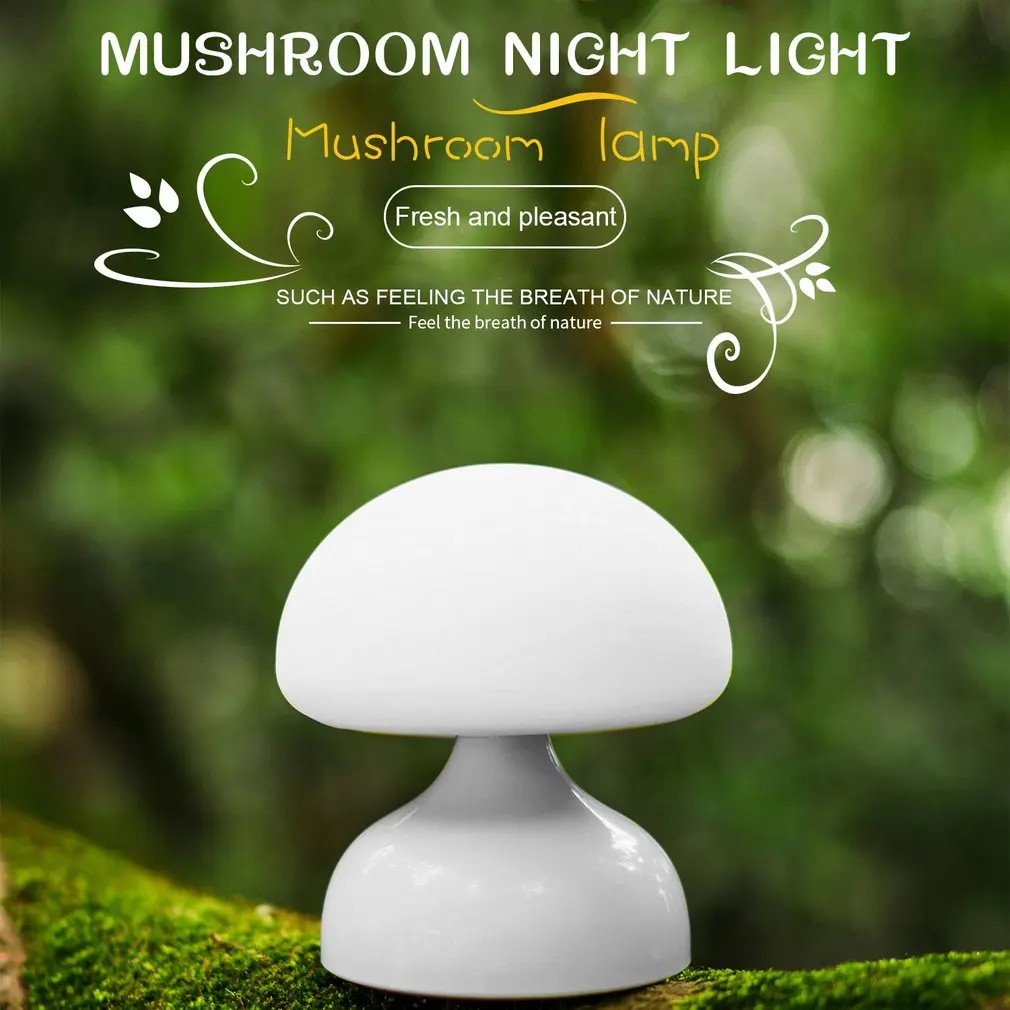 

USB Rechargeable Battery Night Light Cute Mushroom Cartoon Silicone Lamp LED Table Lamp Decorative Night Lamp For Bedroom