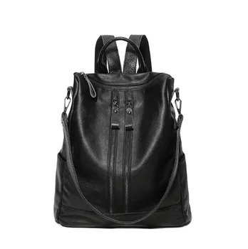 

New leather backpack single shoulder double shoulder dual-use backpack ladies fashion backpack all-match student school bag