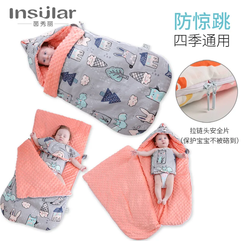 Yinxiu Beautiful Baby Cotton Jump-proof Autumn And Winter Thickening Dual-purpose Neonatal Cuddle Baby Beans Blanket Sleeping Ba