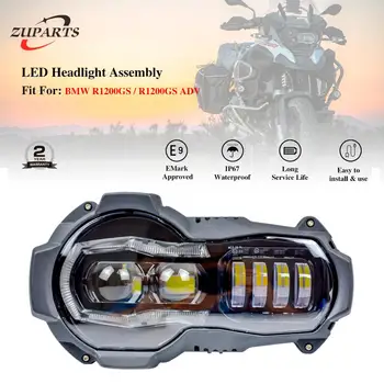 

R1200GS LED Headlight Replacement For BMW R1200GS / R1200GS ADV Adventure Motorcycle E9 MARK Waterproof IP67 NEW MOD!!