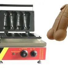 Free Shipping Commercial Non-stick 4pcs D-Cake Penis Waffle Maker 110v 220v Electric Waffles On a Stick Machine Baker Iron Pan