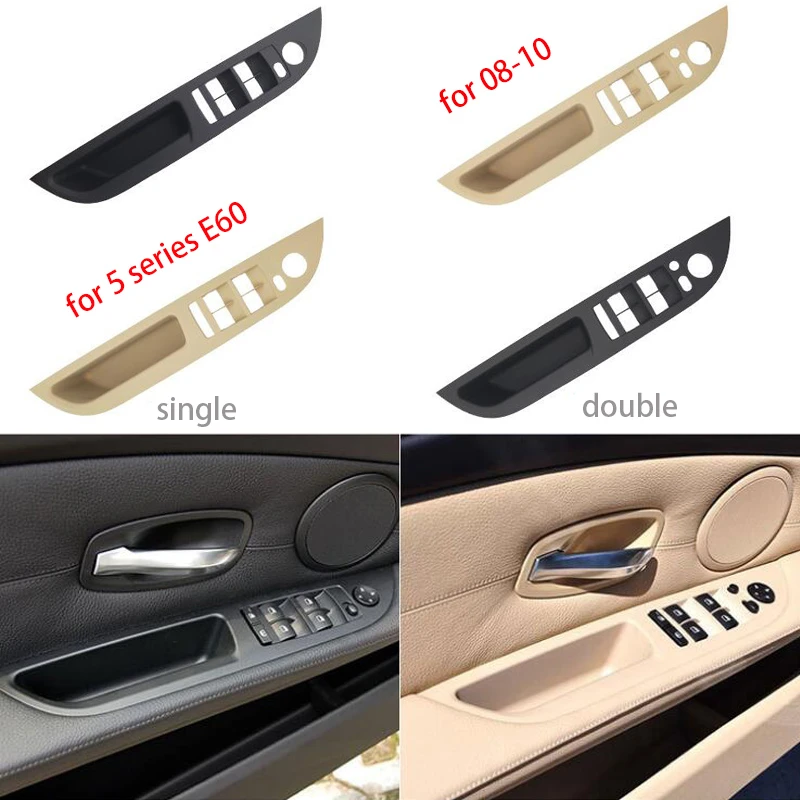 car steering wheel Beige Black left Right Car Interior Handle Inner Door Armrest Panel Pull Trim Cover For BMW 5 series E60 aftermarket steering wheel