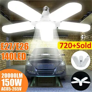 

E27 Fan Light Garage Light Light Bulb Dusk To Dawn Street Hallway Auto Smart Eco-Friendly Bright