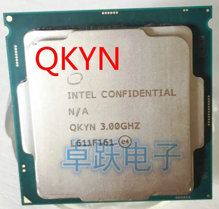 Intel I7 7700 ES Quad 8M 3,0G QKYN LGA1151 интегрированная HD630 видеокарта es edition