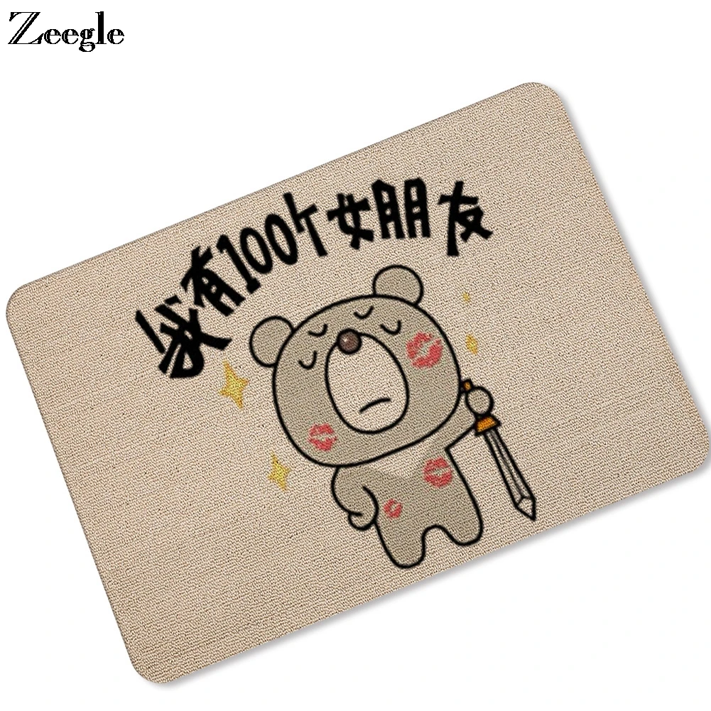 Zeegle Floor Mat Doormat Anti-slip Outdoor Mat Hallway Carpet Rubber Bathroom Shower Mat Waterproof Indoor Foot Rug Washable Rug