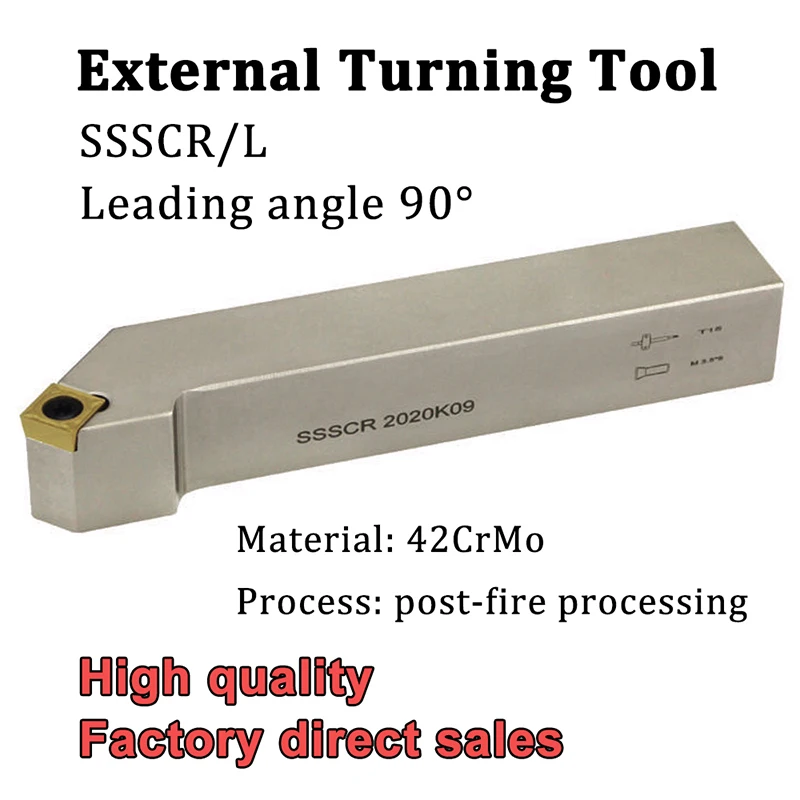

SSSCR SSSCL External Turning Tool Holder CNC Lathe Cutter SSSCR1212H09 SSSCR1616H09 SSSCR2020H09 For Turning Inserts SCMT09T304