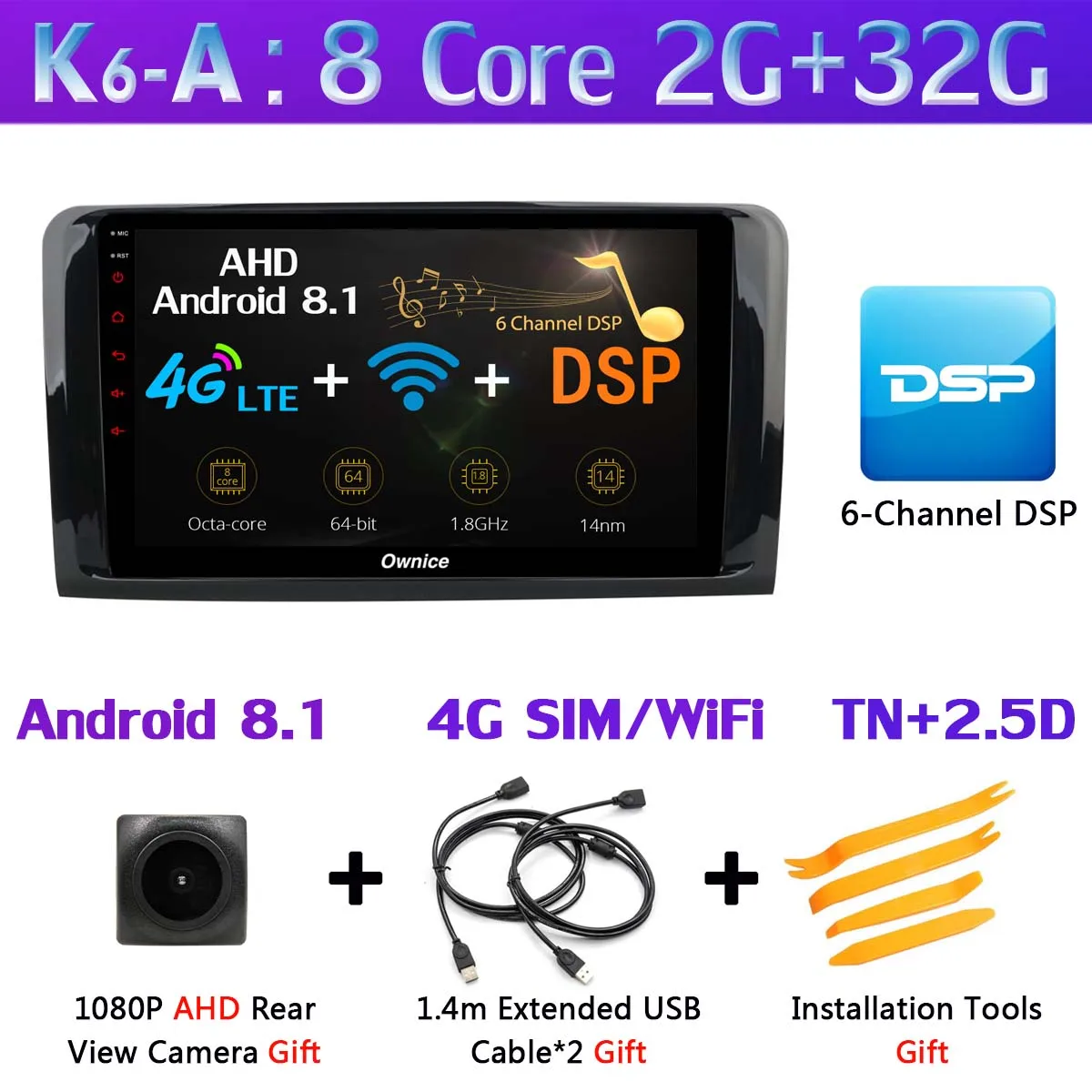 1Din 360 ° камера 4G LTE Android 9,0 4 Гб+ 64 Гб SPDIF DSP CarPlay автомобильный мультимедийный плеер для Mercedes Benz ML GL W164 X164 gps радио - Цвет: K6-A