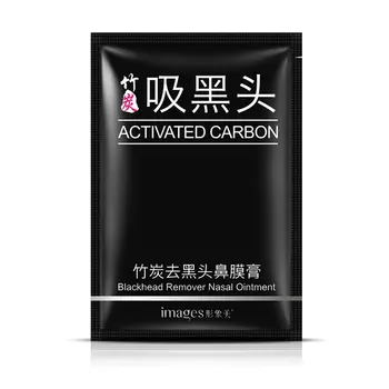 

Bamboo Charcoal To Blackhead Nasal Mask