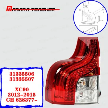 

Pair Left Right Hand Lower Rear Light Tail Lamp For Volvo XC90 2012 2013 2014 2015 LH RH Pair 31335506 31335507