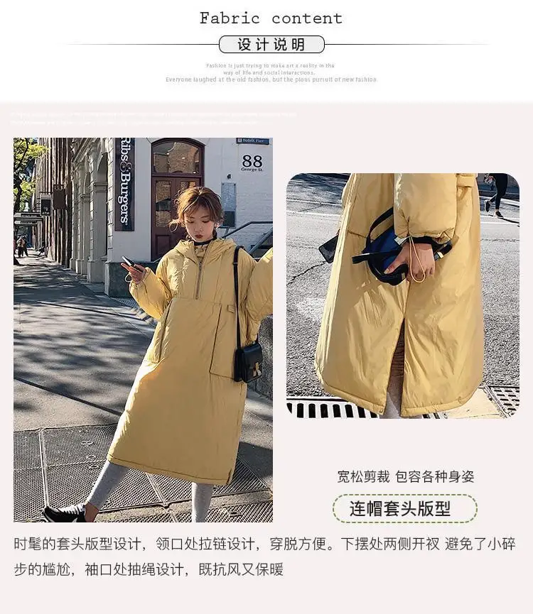 Students Thick Warm Solid Color Cotton Coat Women's Mid-length 19 Winter New Style Korean-style Loose Casual Hooded Pullover Cot