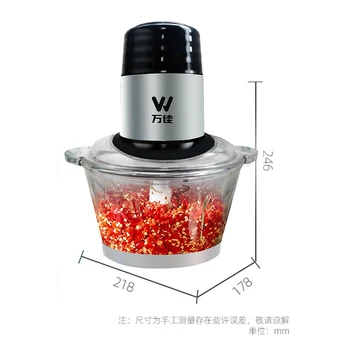 

Multi-Function Food Processor Household Flagship Store Meat Grinder Appliances
