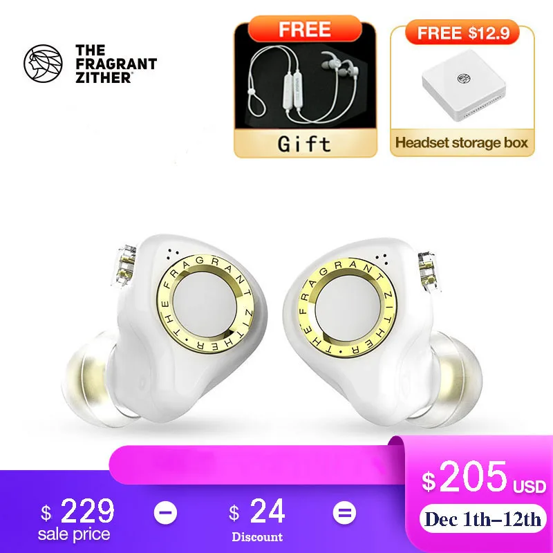 Проводные съемные наушники вкладыши TFZ LIVE X Hi Fi с золотой диафрагмой медным