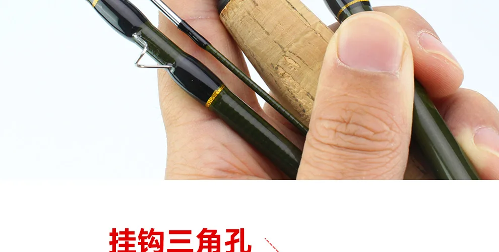 Flying rod fly wheel set 2.7m high carbon fiber fishing rod 4-section inserting rod fly line bait rod package combination stream