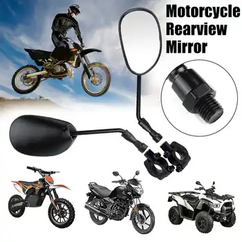 

ATV Universal RearView Mirror 8mm HandleBar Mount Bracket Holder Clamp 7/8" 360 Degree Rotation for Polaris Sportsman for Can Am