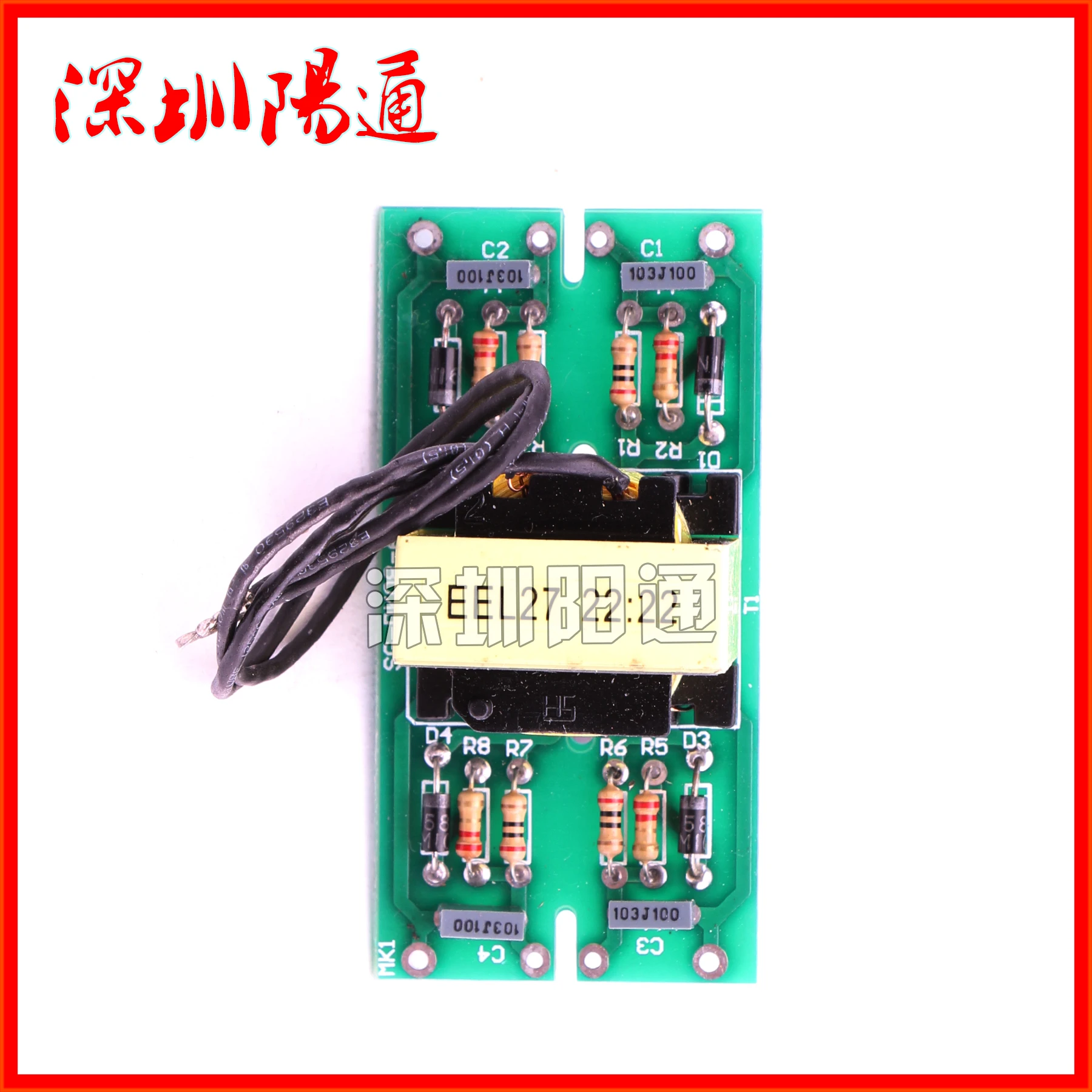 EEL27 22:22 инвертор сварочный аппарат Common Drive доска триггера IGBT Сварочный Модуль Ремонт