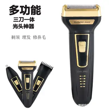 

Multi-functional Shaver Men Electric Shave Clean Three-in-One Shave Haircut System One-piece Charge Shave Shaver Dual Purpose