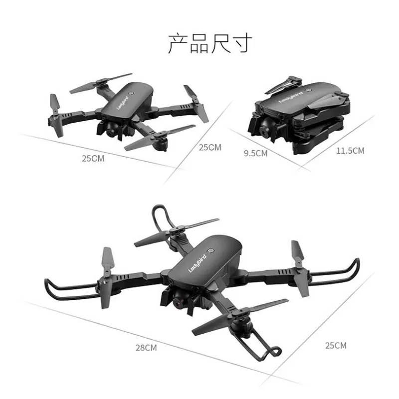 Мини Дрон с 4K HD двойной камерой Wifi FPV RC Квадрокоптер складной Дрон Профессиональный Дрон gps вертолет Детский подарок игрушки