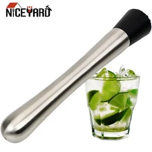 NICEYARD металлические Masher инструменты бармена посуда из нержавеющей стали Swizzle Stick бутылочная пробка