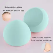 Милые мягкие для макияжа яйцо, благоприятный для кожи, Гидрофильная не латексная влажная сухая основа для лица, косметический инструмент, губка для макияжа