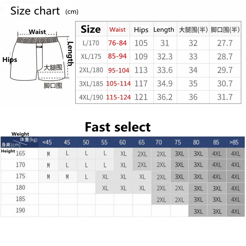 360截图20190826171912326