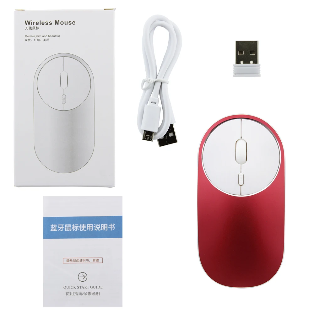 wireless mouse