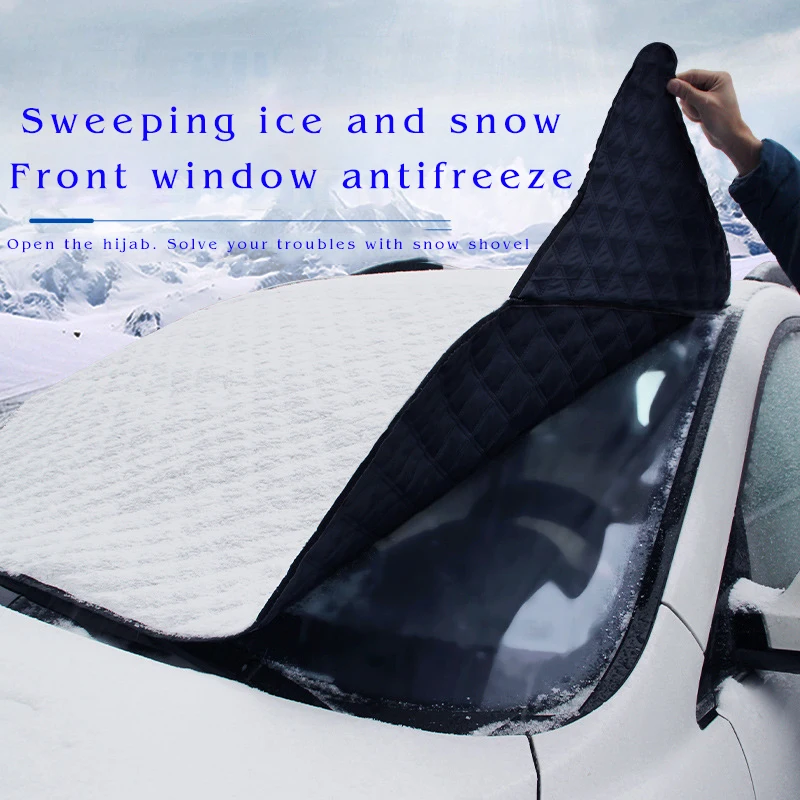 Автомобильный солнцезащитный козырек передний бампер толстый солнцезащитный изоляционный складной солнцезащитный блок стеклянная крышка