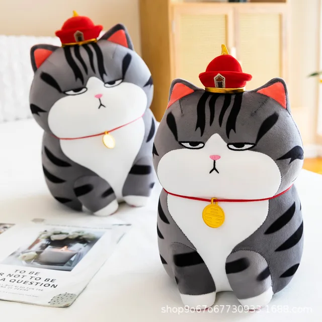 Jouet en peluche noir de dessin anim Kawaii oreiller en peluche longue vie My Emperor Cat