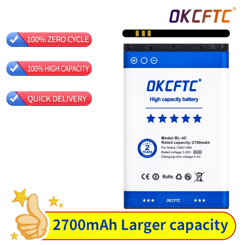 2700Mah Bl 4C Bl-4C Batteria Di Ricambio Per Nokia 6100 6300 6125 6136 6170 7705 7200 7270 8208 Bl4C